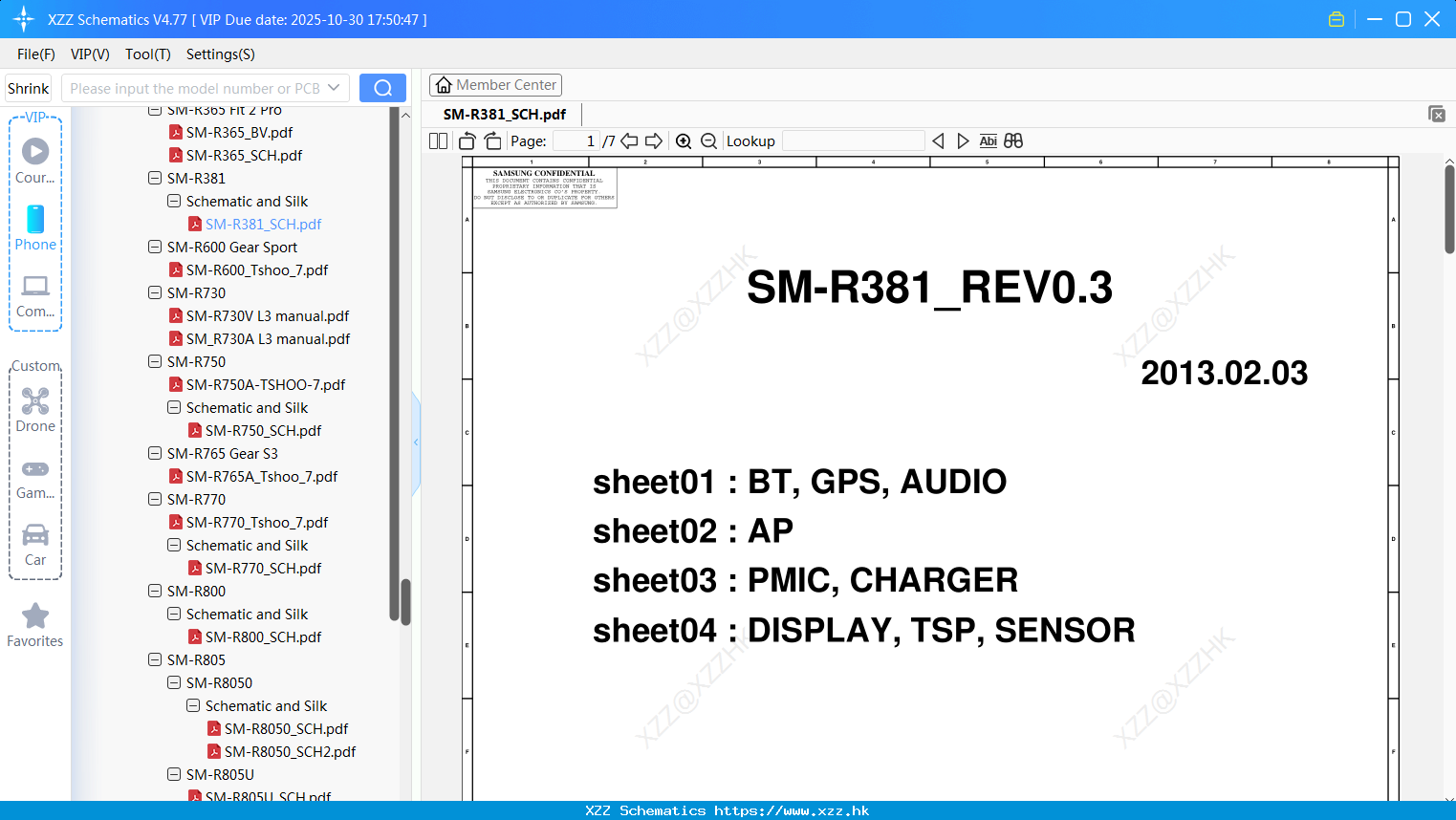 Samsung SM-R381_SCH